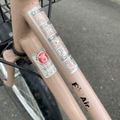 27インチ自転車6段変速付きの画像