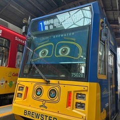 鉄道グッズやおもちゃを格安で譲ってください。