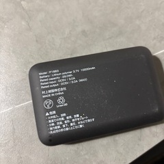 空調服用バッテリー
の画像
