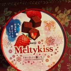 お菓子の画像