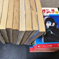ブラックジャックの画像