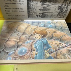 風の谷のナウシカの画像
