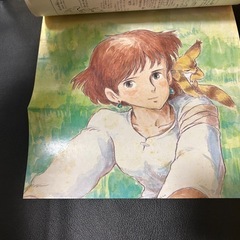 風の谷のナウシカの画像