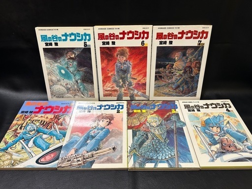 風の谷のナウシカ