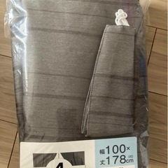遮光カーテン＆レース　2枚セット (Nラセット グレー　幅100×丈178×2枚 ニトリの画像