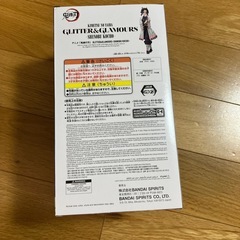 鬼滅の刃 胡蝶しのぶ フィギュアGLITTER&GLAMOURSの画像
