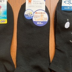 【3種セット100円③】キャンドゥ　メンズ靴下　25〜27cm　DRY　海洋生物　黒の画像
