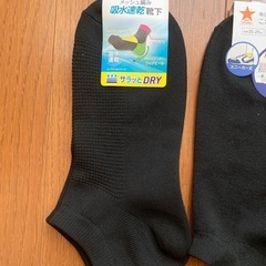 【3種セット100円③】キャンドゥ　メンズ靴下　25〜27cm　DRY　海洋生物　黒の画像