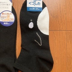 【3種セット100円③】キャンドゥ　メンズ靴下　25〜27cm　DRY　海洋生物　黒の画像