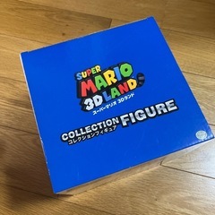 スーパーマリオ3Dランド　マリオ　フィギュアの画像