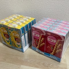 お菓子　まとめ売りの画像