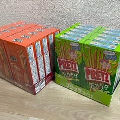 お菓子　まとめ売りの画像