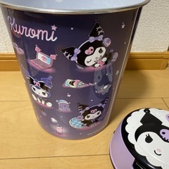 クロミ　2点セットの画像