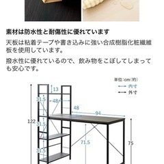 机、椅子セットの画像
