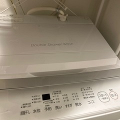 TOSHIBA 洗濯機の画像