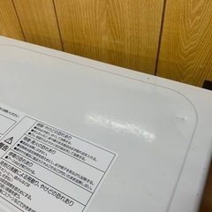 EJ817番 山善 電子レンジ MRM-HF170の画像