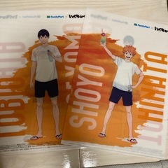 非売品 ハイキュー!! ファミマ クリアファイルセット 烏野高校の画像