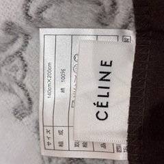 CELINE セリーヌ　ブランケット 綿毛布の画像