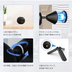 【新品未使用】防犯カメラ 見守りカメラ ベビーカメラ ペットカメラ 介護 キッズ の画像