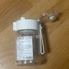 無印良品の水筒の画像