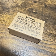 ハイキュー!!ミニチュアシューズコレクション 夜久衛輔の画像