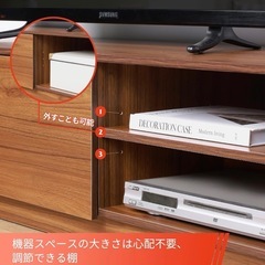 テレビ台 テレビボード ローボードの画像