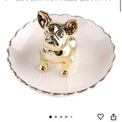 ジュエリートレイの画像