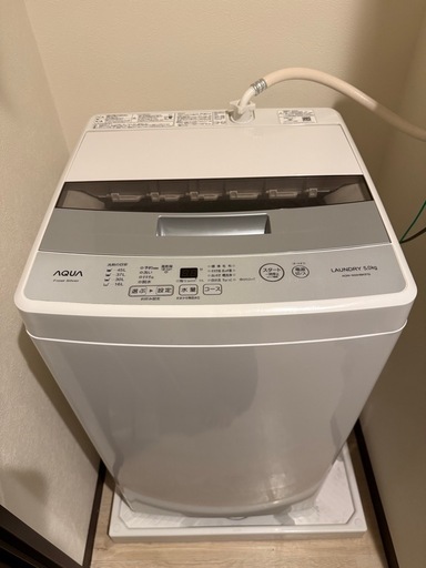 ✨お値下げ　AQUA forest silver 5.0kg