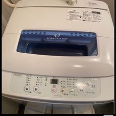 【引取限定】洗濯機　ハイアール
の画像