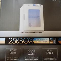 25ℓポータブル冷温庫の画像