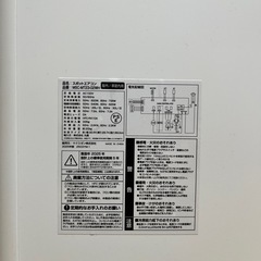 スポットクーラー /  工事不要エアコンの画像