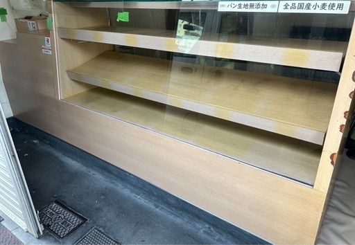 即　パン屋開業