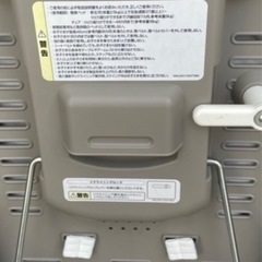 アップリカ ハイローベッド＆チェア　ユラリズム スマート　プレミアム ベビーラック  の画像