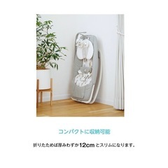 Joie 　バウンサーの画像
