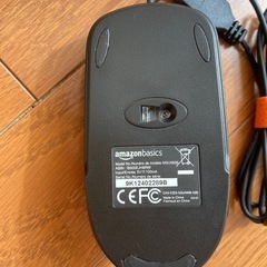 【あげます】Amazon basics　マウス　赤外線　USBの画像