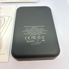 新品⭐️【MagSafe対応】ワイヤレスモバイルバッテリー 10000mAh 大容量 マグネット式 の画像