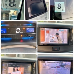 平成26年式ダイハツミライース2万キロ台/車検令和９年８月ナビ\テレビ\バックカメラ/ETC の画像