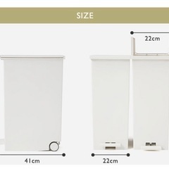 KEYUKAケユカ　ダストボックス30L
の画像