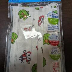 マイゼン　マスクの画像