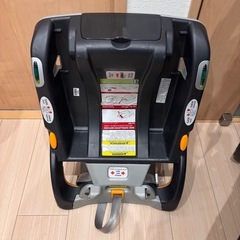 ベビーカー チャイルドシート chiccoの画像