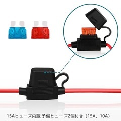 SAEコネクタ SAE充電ケーブル オートバイのバッテリー充電器の画像
