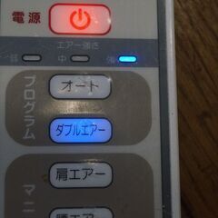 ★椅子が気持ち良い揉み玉マッサージ機に★エアーとバイブとヒーターも備えているのです☆彡の画像