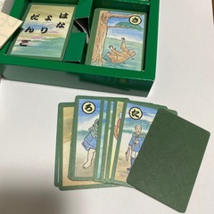 いろはカルタの画像