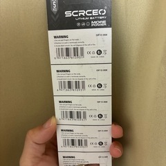 CR1616×4つ、電池ソケット×3つの画像