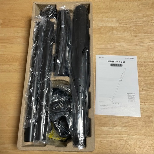 【新品】コードレス掃除機 軽量 28KPa 強力吸引 2way スティック ハンディ Type-C充電式 LED液晶 家庭用 車用