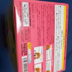 しかのこのこのここしたんたん Visitフィギュア 鹿乃子のこの画像