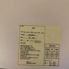 デスク 収納棚付き机の画像
