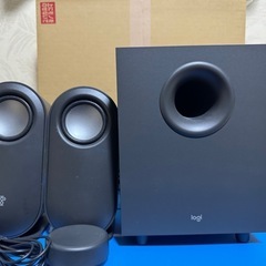 まとめ売りの画像