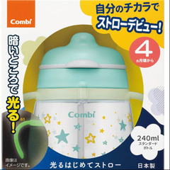【新品未使用】Combi ラクマグ 光るはじめてストロー ベビー用マグ ほし柄の画像