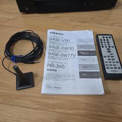 ONKYO ホームシアター NR-365の画像